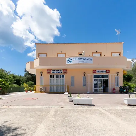 Apart Otel Sandy Complex - Annexe Building *